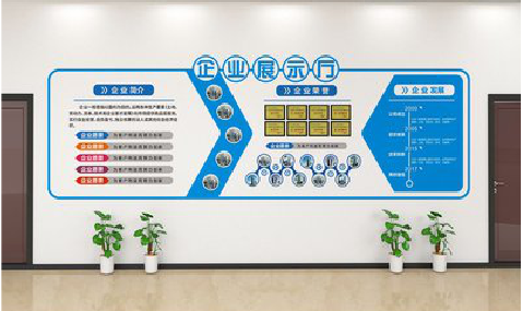 长寿设计师必看的文化墙设计定律。