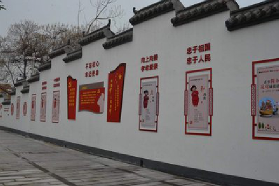 长寿墙体彩绘-乡村文化墙