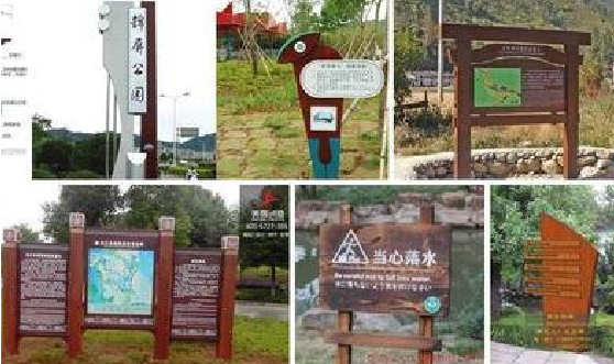 长寿标识标牌具有哪些特点？