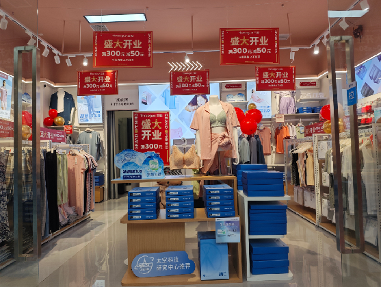 长寿店面装修可以怎么设计？