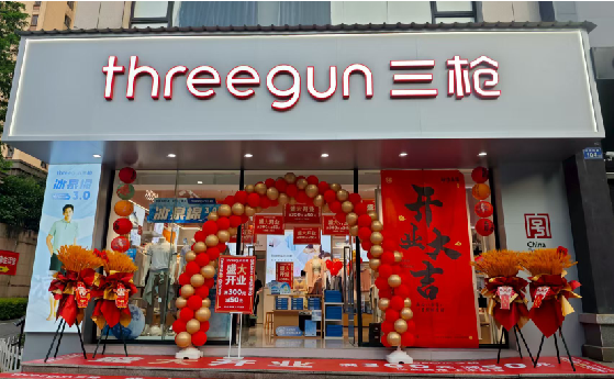 长寿店面装修风格有哪几种及特点？