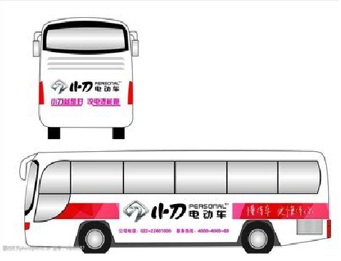 长寿公交车身贴如何完美贴合?