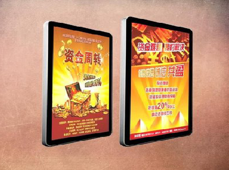 长寿如何延长磁吸灯箱的使用寿命?