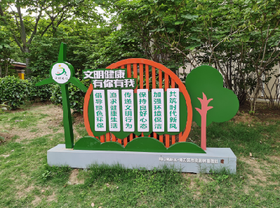 长寿标识标牌对现代社会的重要性。