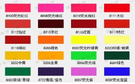 长寿广告油墨饱和度不好的原因。