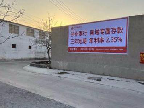 长寿喷绘广告持久的的几大要素。