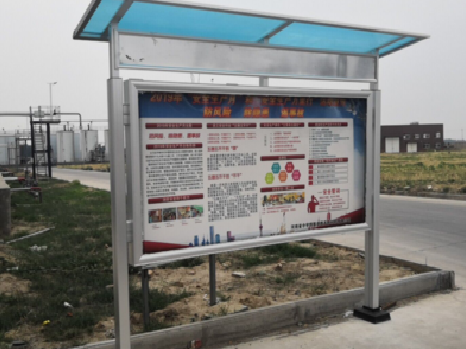 长寿宣传栏制作要注意哪些细节？