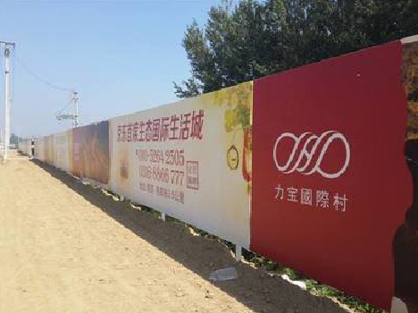 长寿喷绘可以用来喷什么画面？