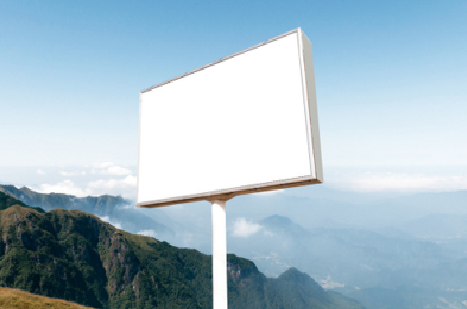 长寿户外广告变革的趋势。